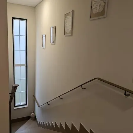 Casa Leiras - Casa de Férias Mondim de Basto